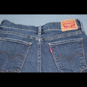 710 super skinny Levi jeans!